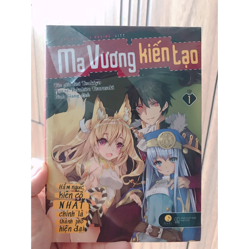 Ma vương kiến tạo - Tập 1