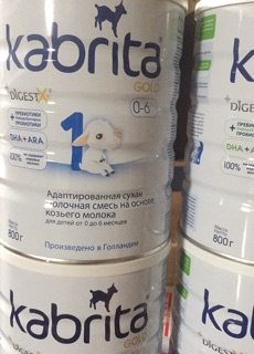 Sữa dê Kabrita Gold(800g)- Nga( hàng air)