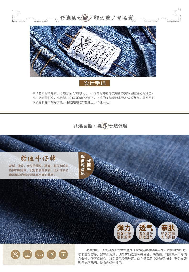 Quần Jean Dài Lưng Thun Cao Dáng Rộng Plus Size Thời Trang Cho Nữ | BigBuy360 - bigbuy360.vn