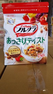 Ngũ cốc Calbee Nhật màu Đỏ 750g