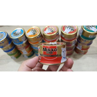 🐱 Pate Nekko Gold Premium lon 85g (New!!!!)