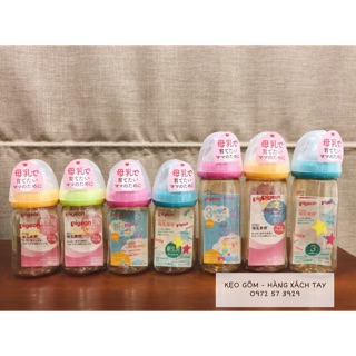 Bình sữa pigeon nội địa nhật 160ml & 240ml