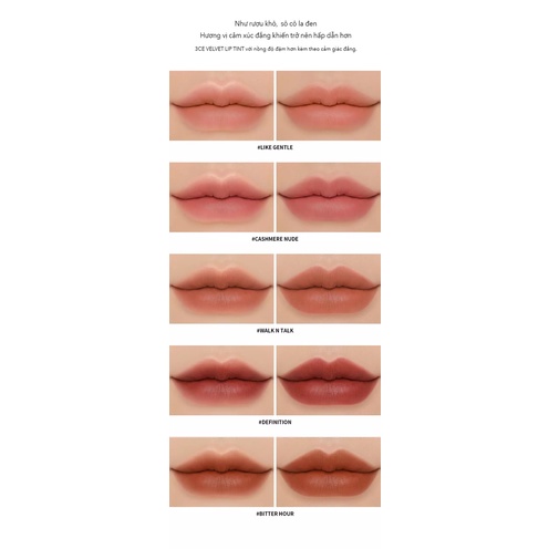 Son kem 3ce Velvet Lip Tint | BigBuy360 - bigbuy360.vn