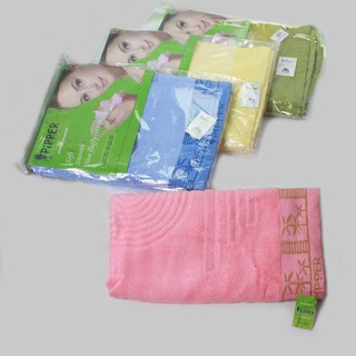 Khăn mặt sợi tre Pipper - Thái Lan
