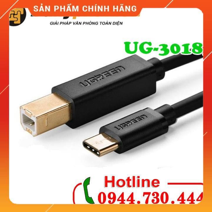 Cáp máy in USB-C dài 5m 30183 Ugreen dailyphukien