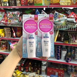Kem chống nắng biore màu hồng Bioré UV Bright Face Milk
