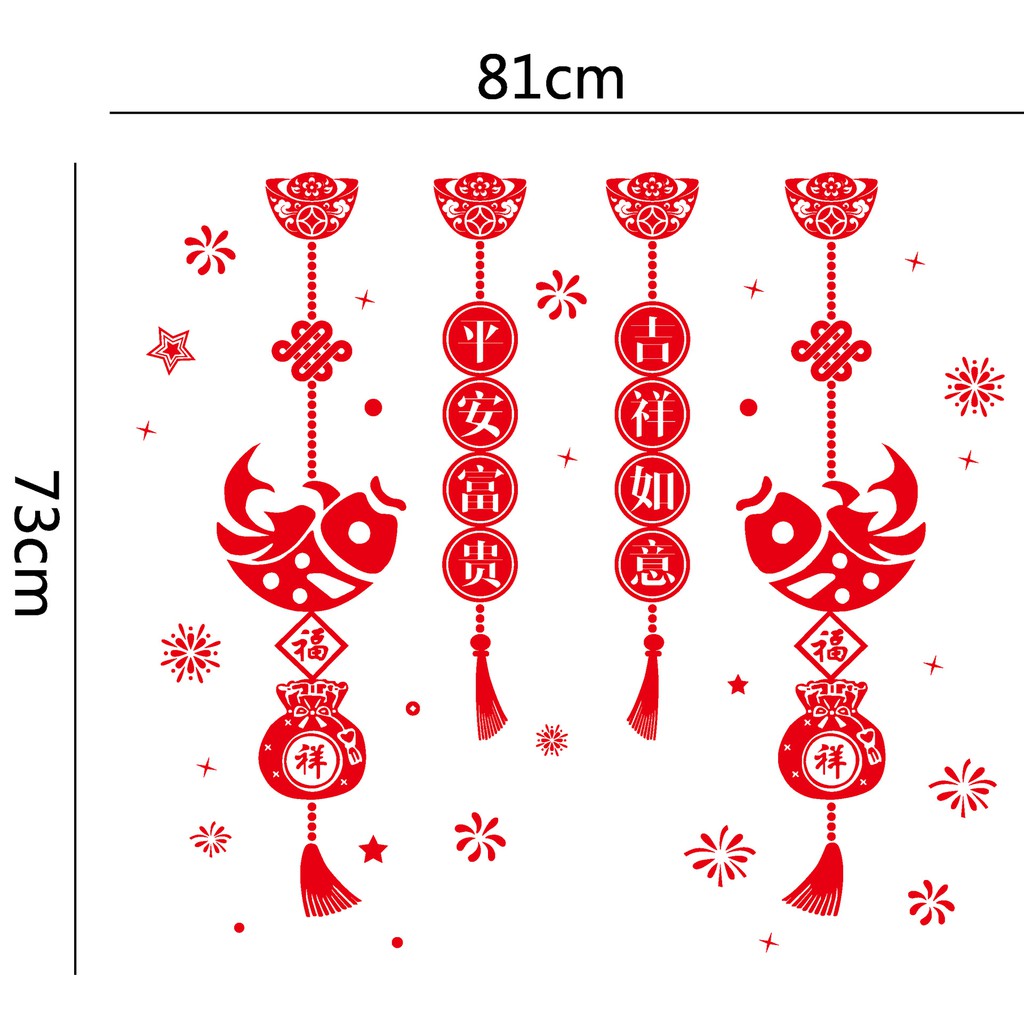 Decal Dán Tường Chúc Mừng Năm Mới 2022 - Được Chọn Mẫu