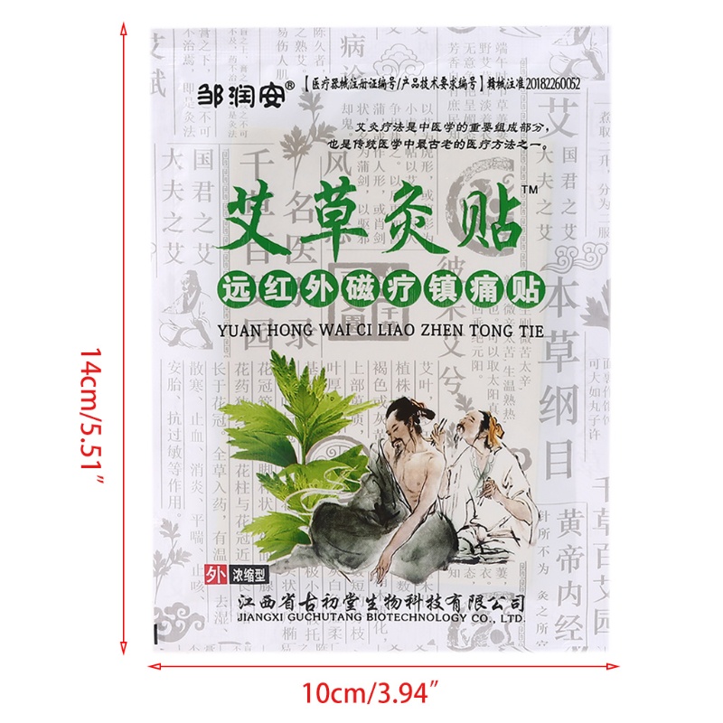 Set 8 miếng dán thảo dược thạch cao giảm đau lưng/đầu gối