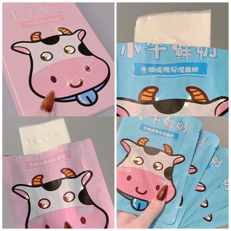 Mặt Nạ Sữa Bò Sữa Milk Trắng Da Thu Nhỏ Lỗ Chân Lông Dưỡng Ẩm Chống Lão Hoá