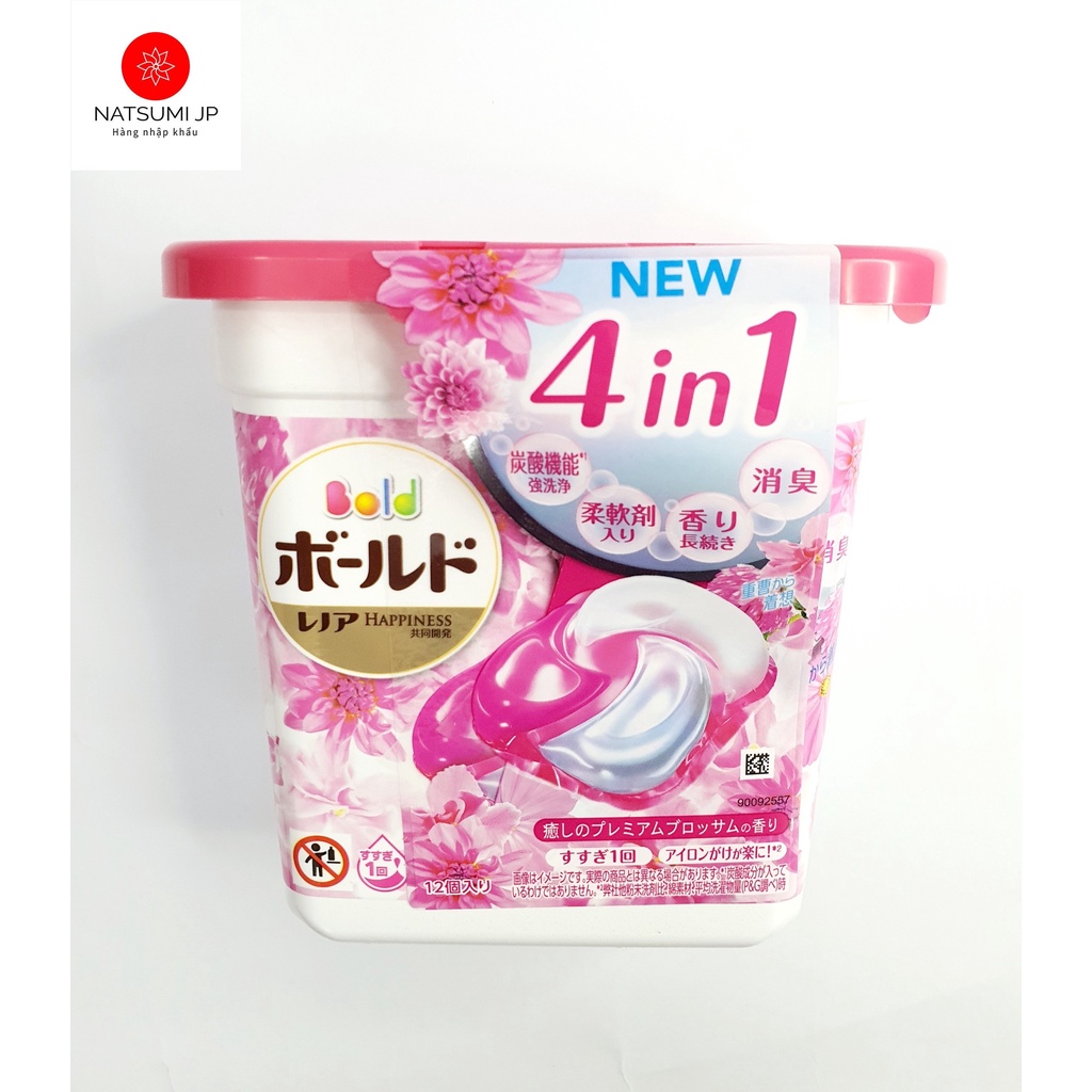 [12v/36v] Viên Giặt Xả Quần Áo 4D Bold GELBALL 4D P&amp;G Nhật Bản ( Date mới)