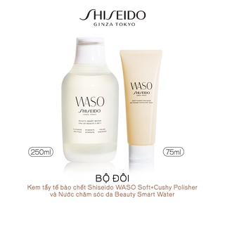 Bộ đôi Kem tẩy tế bào chết Shiseido WASO Soft+Cushy Polisher 75ml và Nước chăm sóc da Beauty Smart Water 250ml