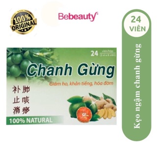 Chanh gừng bổ phế ,trừ ho, tiêu đờm  khàn tiếng, đau rát họng