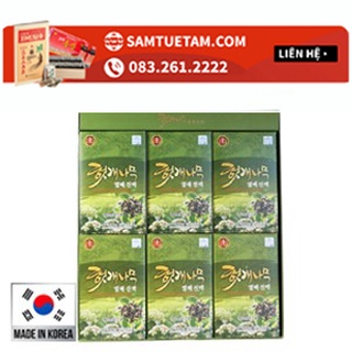 Nước bổ gan💖freeship💖hộp 30 gói nước uống bổ gan hàn quốc nước bổ gan giải rượu bio apgold hàn quốc