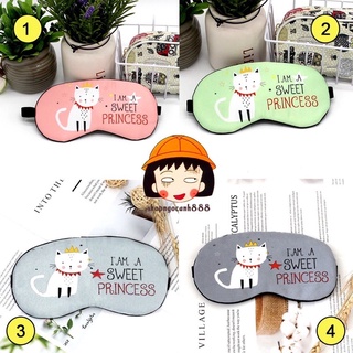 Bịt mắt ngủ cute tránh ánh sáng
