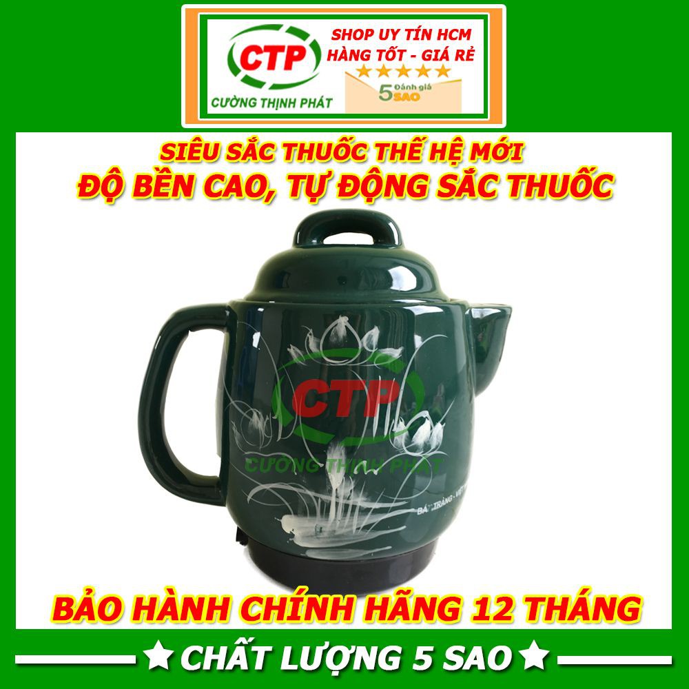 Siêu sắc thuốc điện tự động ấm sắc thuốc Fujishi HK-33B 3.2L #8