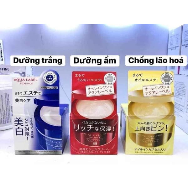 Kem dưỡng da 5 in 1 Shisheido Aqualabel Nhật Bản