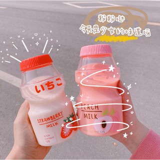 Bình nước nhựa chống rơi in hình trái cây dễ thương
