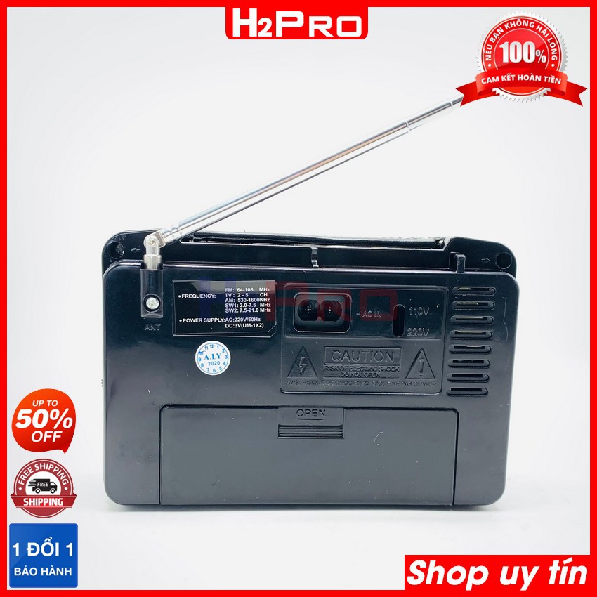 Đài radio Sony SW-703 H2Pro 5 bands FM-TV-AM-SW1-SW2 bắt sóng khỏe, máy đài radio sony fm-am dễ dùng-chạy 2 pin tặng quà