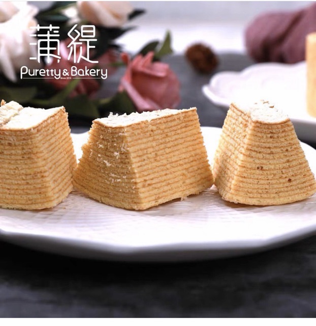 1 bánh Gốc Cây xoắn nhân kem