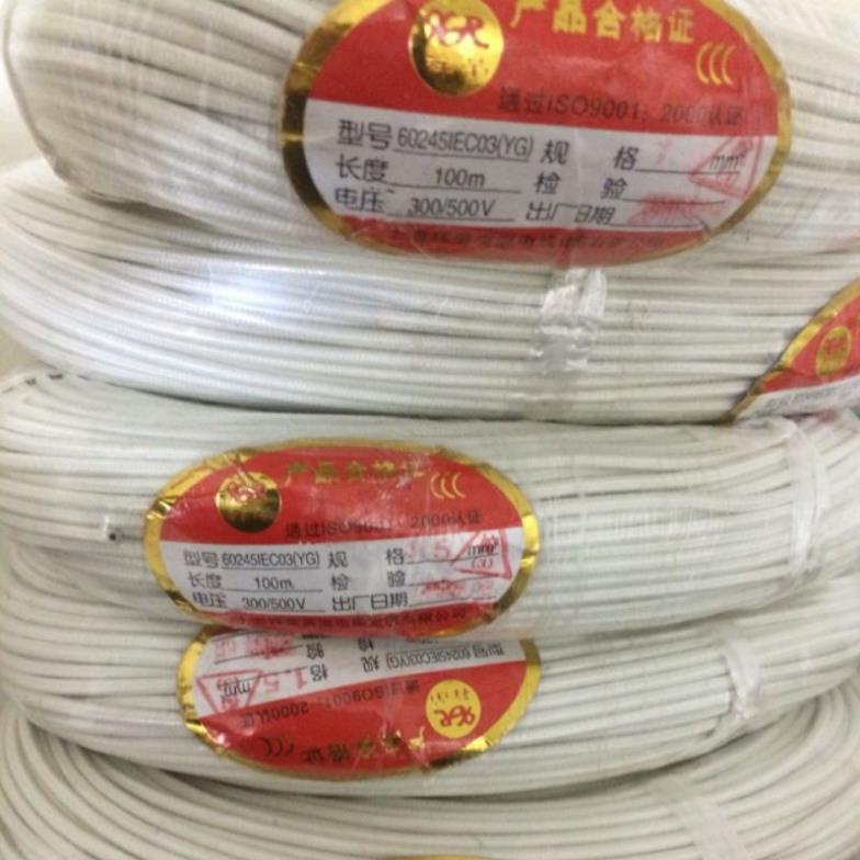 Dây điện chịu nhiệt amiang