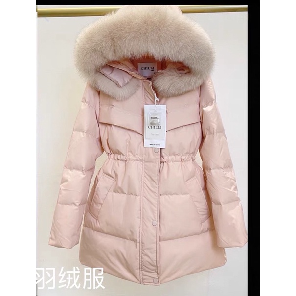 Phao lông vũ QCCC 8820!!!!