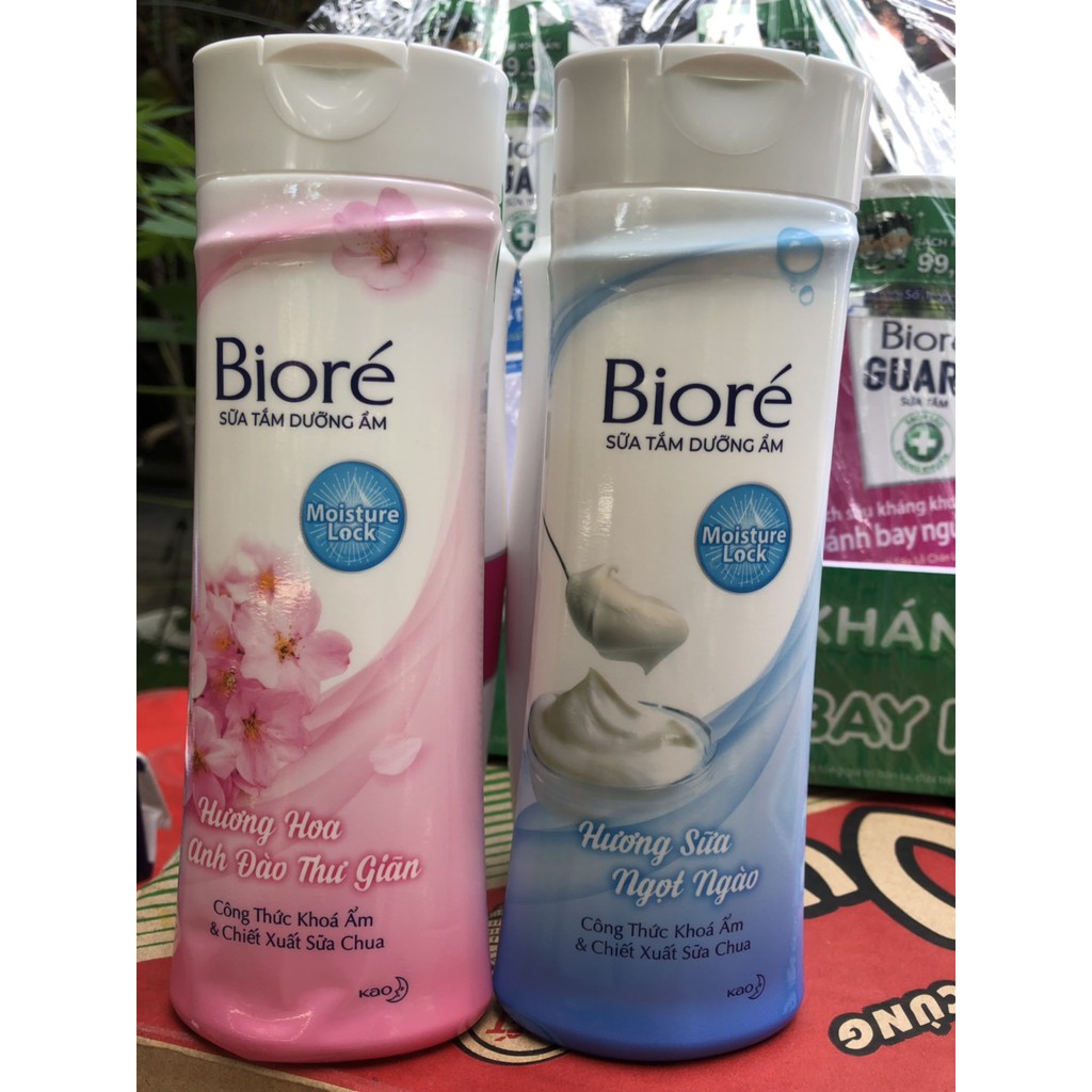 SỮA TẮM BIORE DƯỠNG ẨM 200G