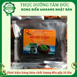 Rong biển Nhật Quy Nguyên gói 50g - Rong biển WaKaMe Nhật Bản Tâm Đức