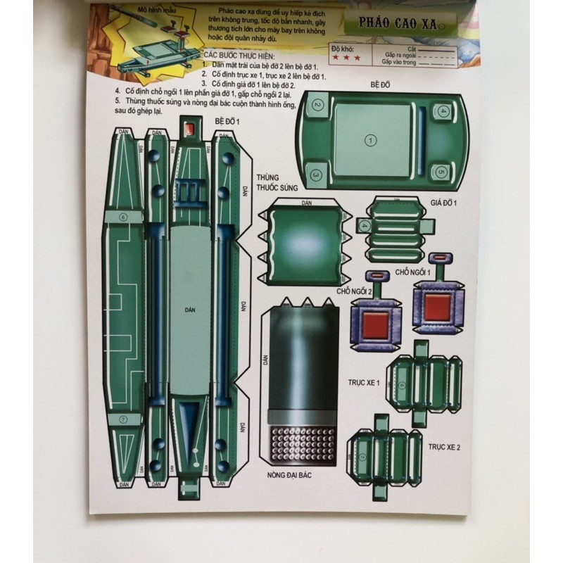 Sách - Sách cắt dán khéo tay hay làm - Mô hình máy móc
