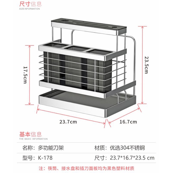 Giá Để Dao Thớt , Có 3 Ống Đựng Đũa INOX SUS303 Hàng Cao Cấp V23 | BigBuy360 - bigbuy360.vn