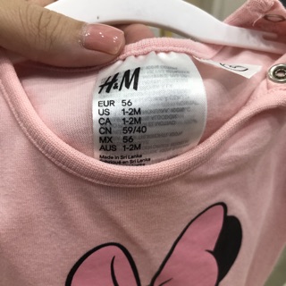 H&M authentic kid
