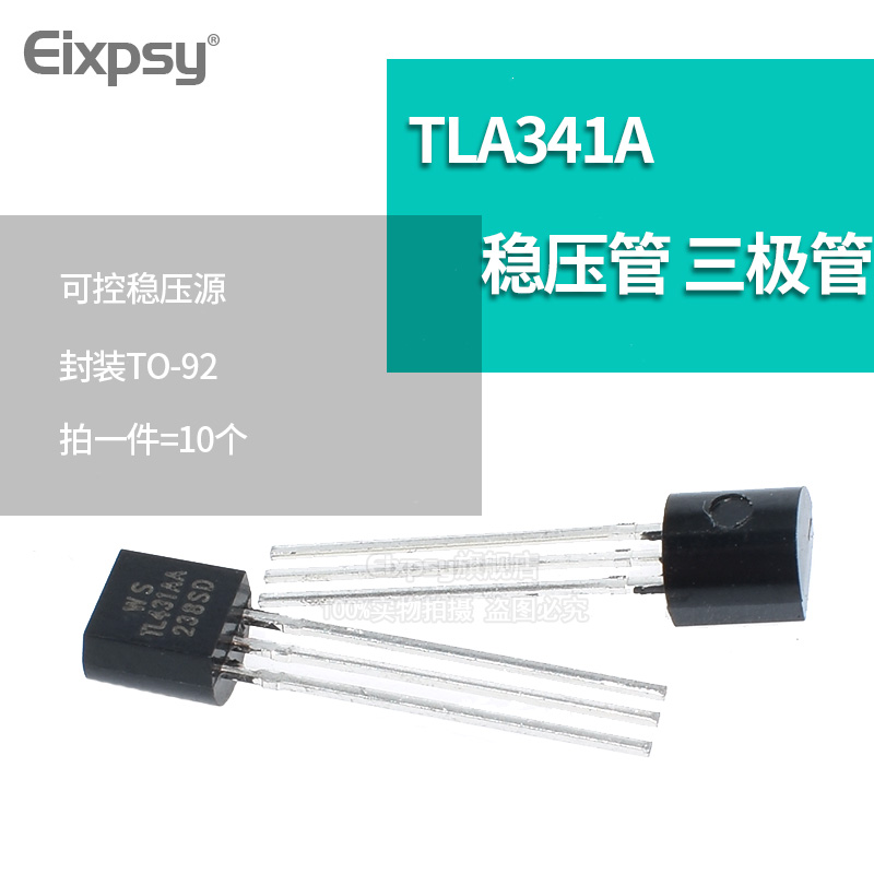 Phụ Kiện Điện Tử Eixpsy Tl431 Tl431A