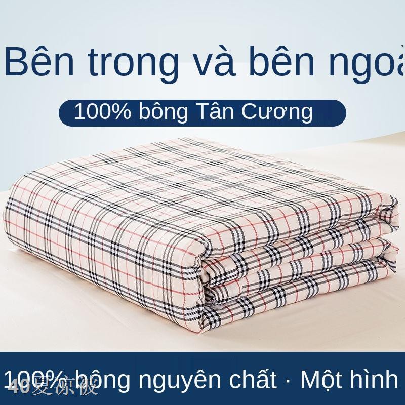 Miền Nam cuộc sống mùa hè chăn bông Tân Cương bên trong và ngoài 100% điều hòa không khí đôi máy giặt có thể vào mỏng