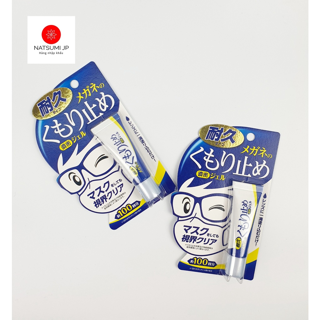 Gel lau kính chống bám hơi nước và sương mù Anti-Fog Gel For Glasses SOFT99 Nhật Bản