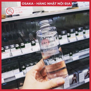 ⚠️FREESHIP⚠️  Nước Hoa Hồng Muji Light Toning Water Moisture 200ml