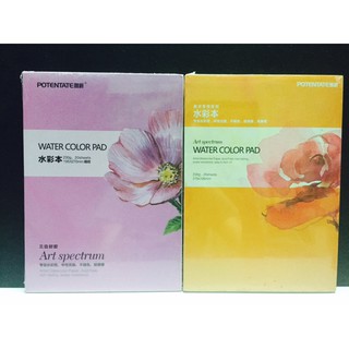 SỔ MÀU NƯỚC POTENTATE A4 ĐL 230G/M2