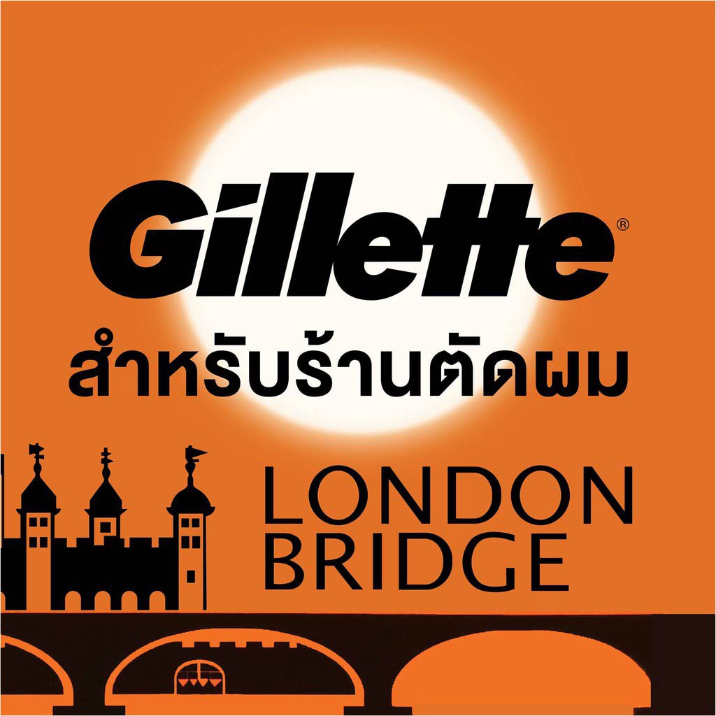 Hộp bọt cạo râu siêu to Gillette London Bridge - mềm da, mềm râu Hộp 300g - Sani Queen