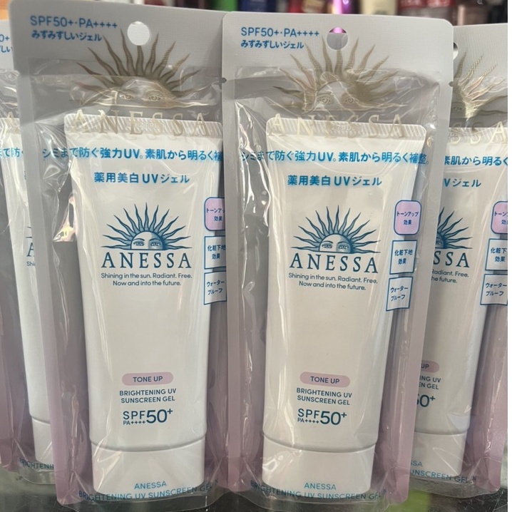 Chống Nắng  Anessa Whitening UV Sunscreen Gel Dưỡng Sáng Da SPF50+/PA++++ 90g (màu trắng)