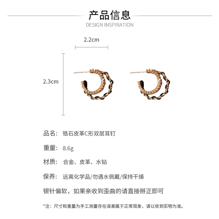 DREJEW Khuyên Tai Da Thật Mạ Vàng/Bạc Thiết Kế Hai Lớp Hình Chữ C 2