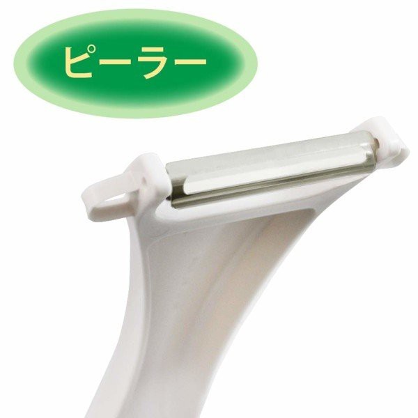 Kết quả hình ảnh cho Nạo củ quả đa năng hai đầu KAI"