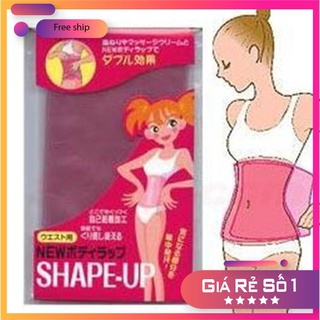 Đai nịt bụng- đùi giảm mỡ thon eo shape-up hàn quốc