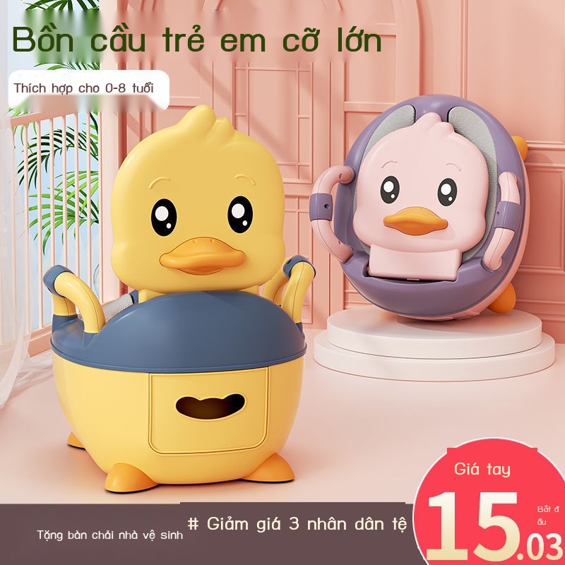 ☈❀Nhà vệ sinh trẻ em nhà bé trai và gái đặc biệt bô đi tiểu xô lớn