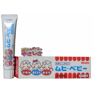 kem Trị Muỗi Đốt Muhi Nhật 50g cho bé sơ sinh