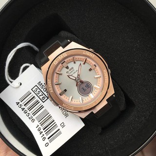 Đồng hồ nữ  Casio MSG-S200G-1A G-Steel Solar - Máy Quartz Pin - Kính khoáng