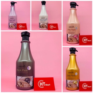 Sữa tắm Argasia Malaysia 1100ml