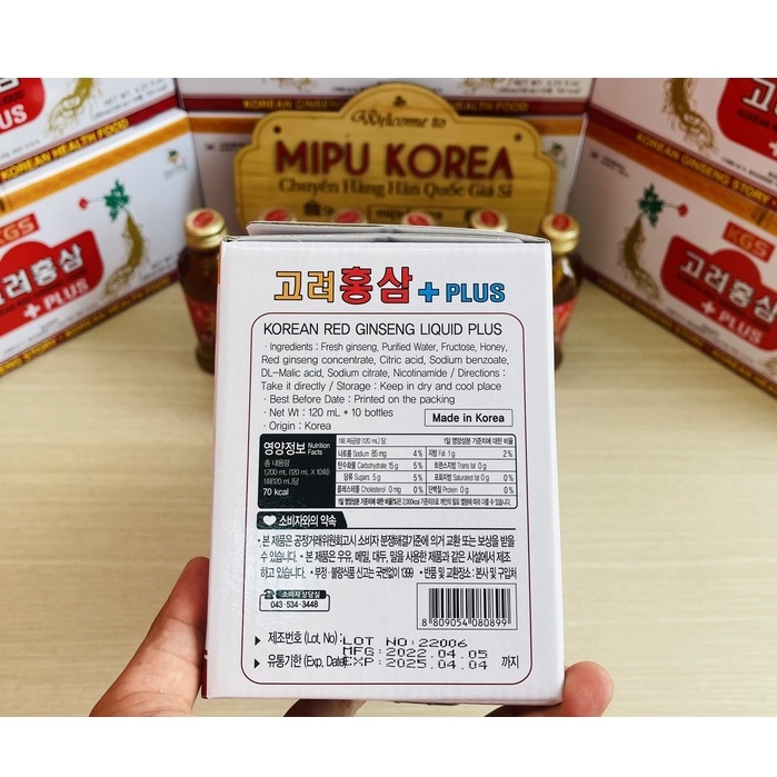 (Date 4/2025) Nước Hồng Sâm Có Củ KGS Hàn Quốc 1200ml Hộp 10 chai x 120ml
