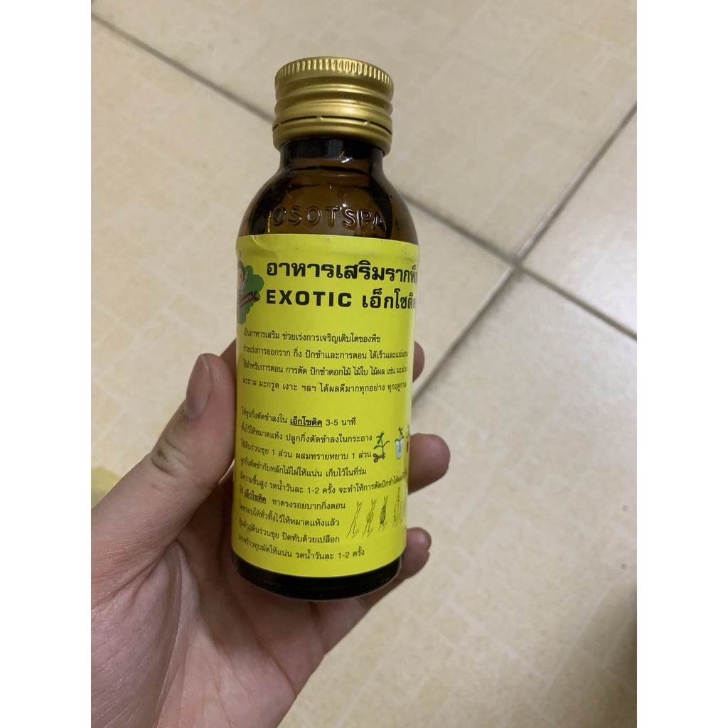 Siêu kích rễ Thái Lan Exotic Chuyên dùng cho hoa lan 100ml,