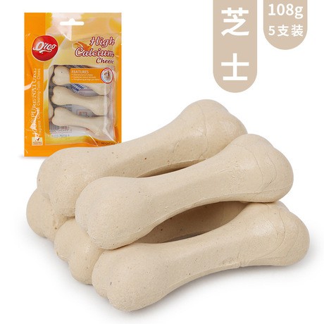 Xương bàn chải, Xương Gặm Orgo Sạch Răng Thơm Miệng Cho Chó