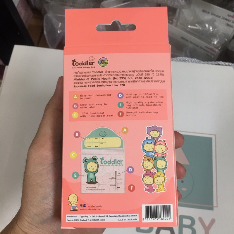 Túi Trữ Sữa Toddler Thái Lan Dày Dặn 3 Khóa Zip 110ml