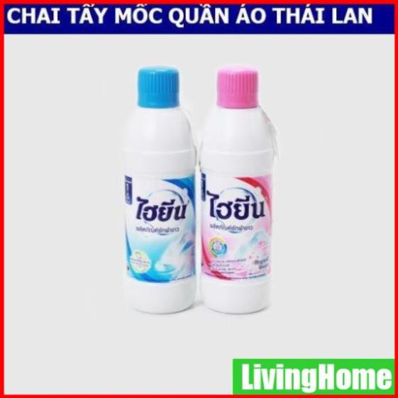Nước tẩy trắng quần áo Thái Lan Hygiene LivingHome