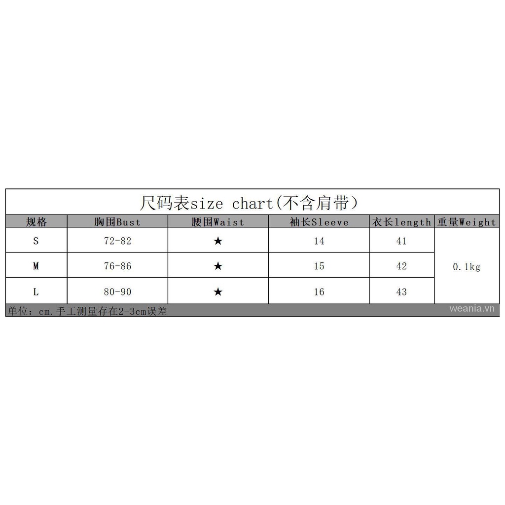 Áo Thun Tay Ngắn Màu Trơn Thiết Kế Quyến Rũ